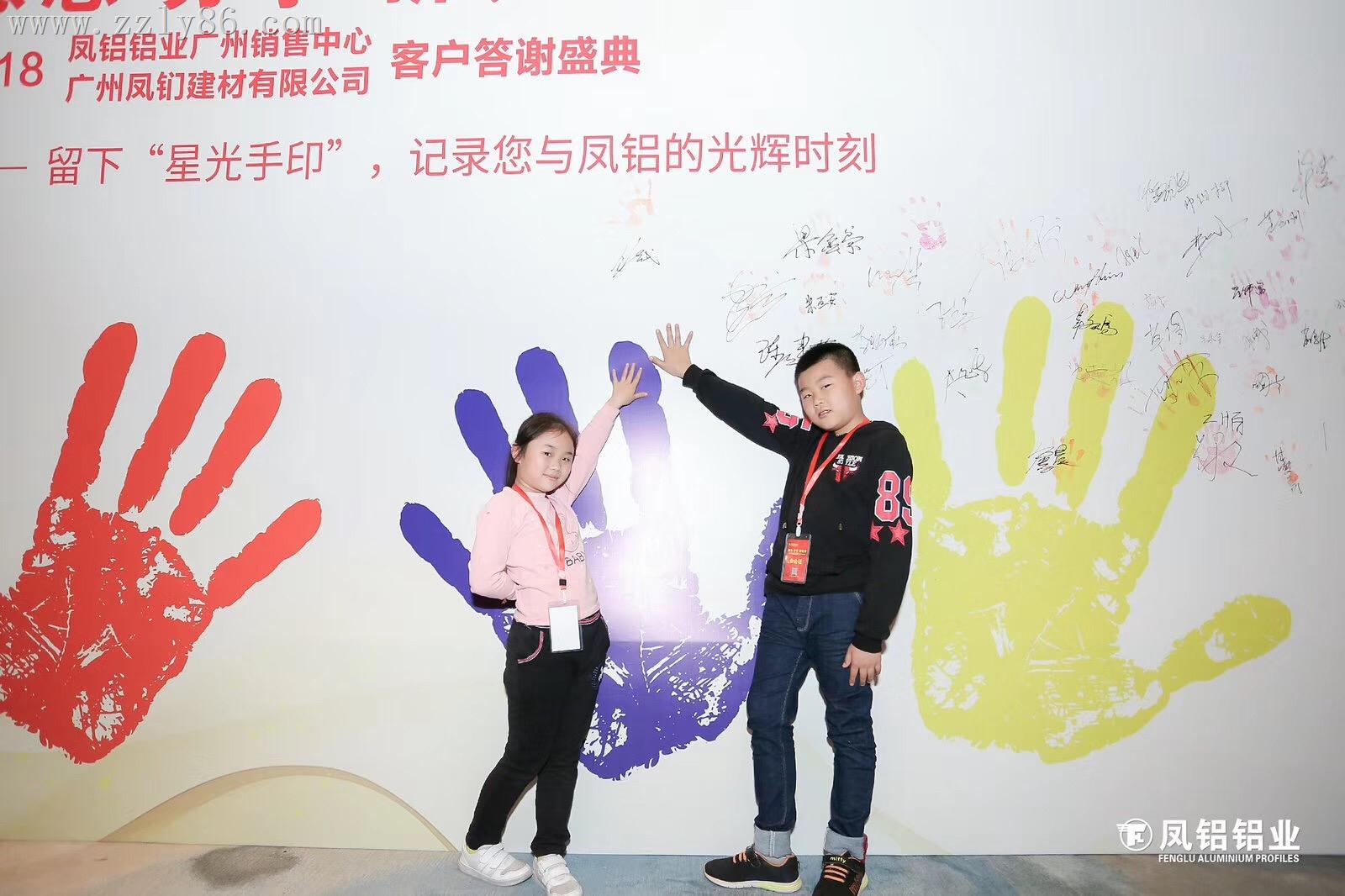 寰俊鍥劇(jù)墖_20181016135232.jpg 寰俊鍥劇(jù)墖_20181016135232.jpg