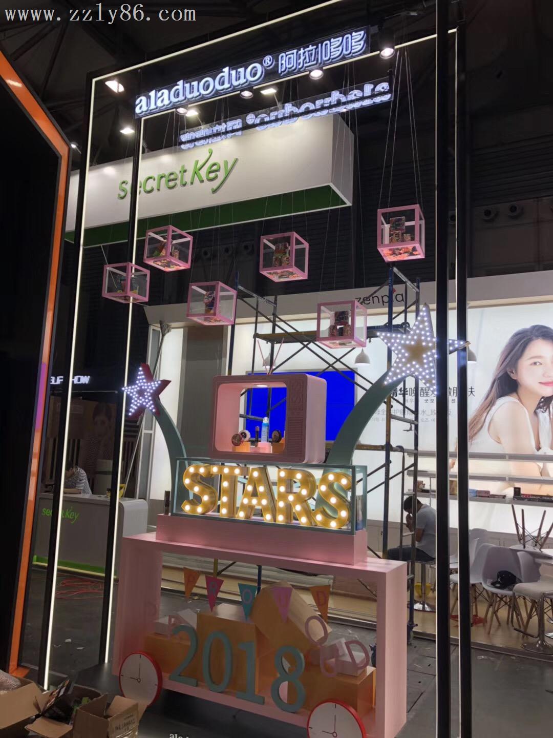 寰俊鍥劇(jù)墖_20181018133722.jpg 寰俊鍥劇(jù)墖_20181018133722.jpg