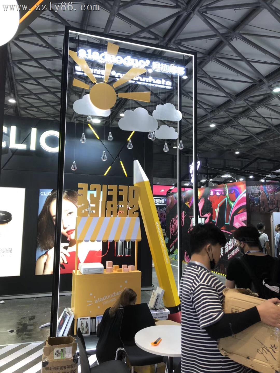 寰俊鍥劇(jù)墖_20181018133727.jpg 寰俊鍥劇(jù)墖_20181018133727.jpg