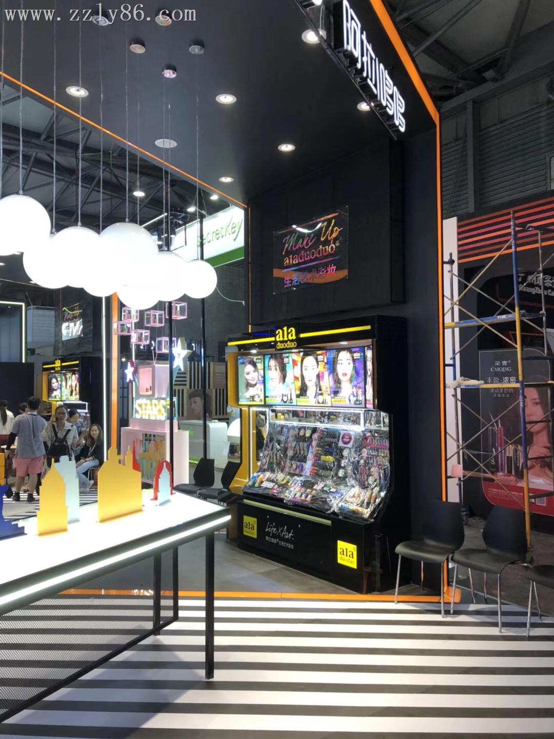 寰俊鍥劇(jù)墖_20181018133740.jpg 寰俊鍥劇(jù)墖_20181018133740.jpg