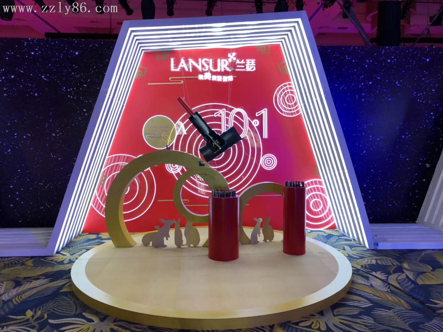 寰俊鍥劇(jù)墖_20181018135206.jpg 寰俊鍥劇(jù)墖_20181018135206.jpg