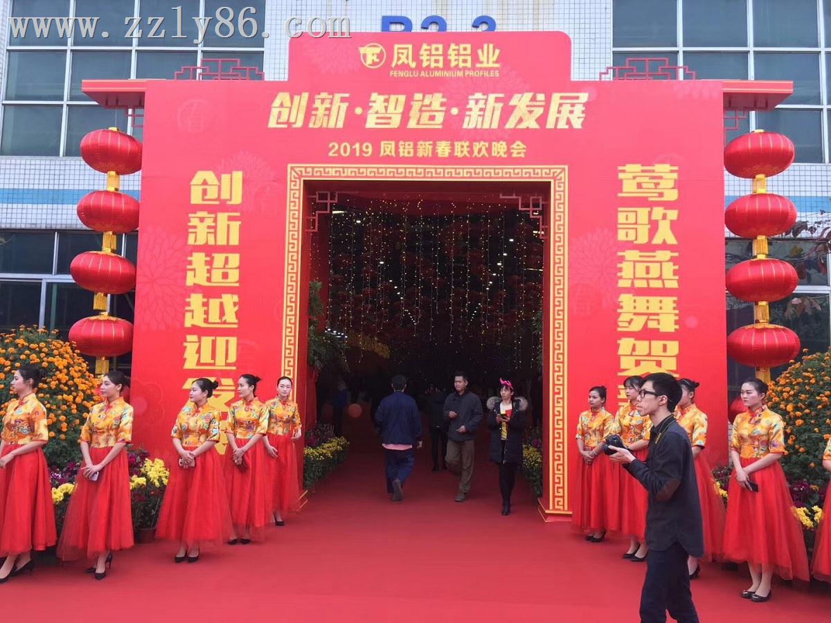 寰俊鍥劇(jù)墖_20190415135418.jpg 寰俊鍥劇(jù)墖_20190415135418.jpg