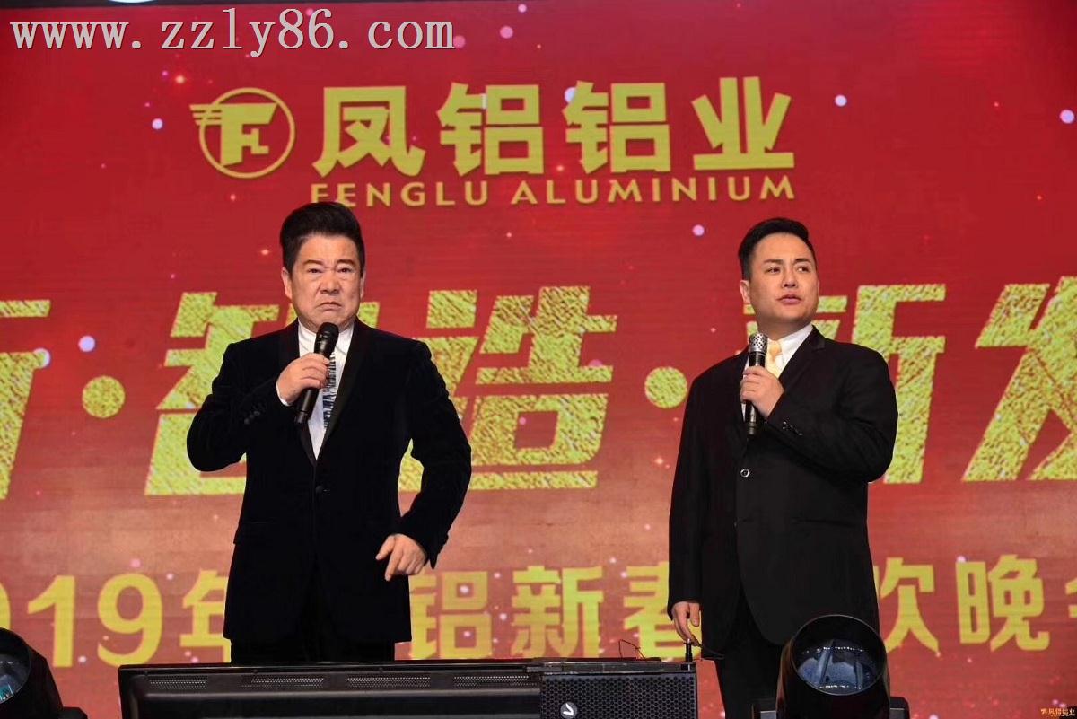 寰俊鍥劇(jù)墖_20190415141020.jpg 寰俊鍥劇(jù)墖_20190415141020.jpg