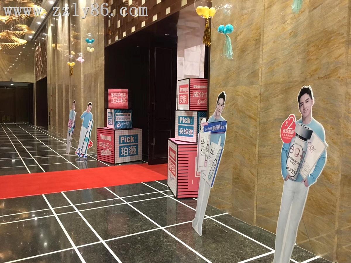 寰俊鍥劇(jù)墖_20190415145350.jpg 寰俊鍥劇(jù)墖_20190415145350.jpg