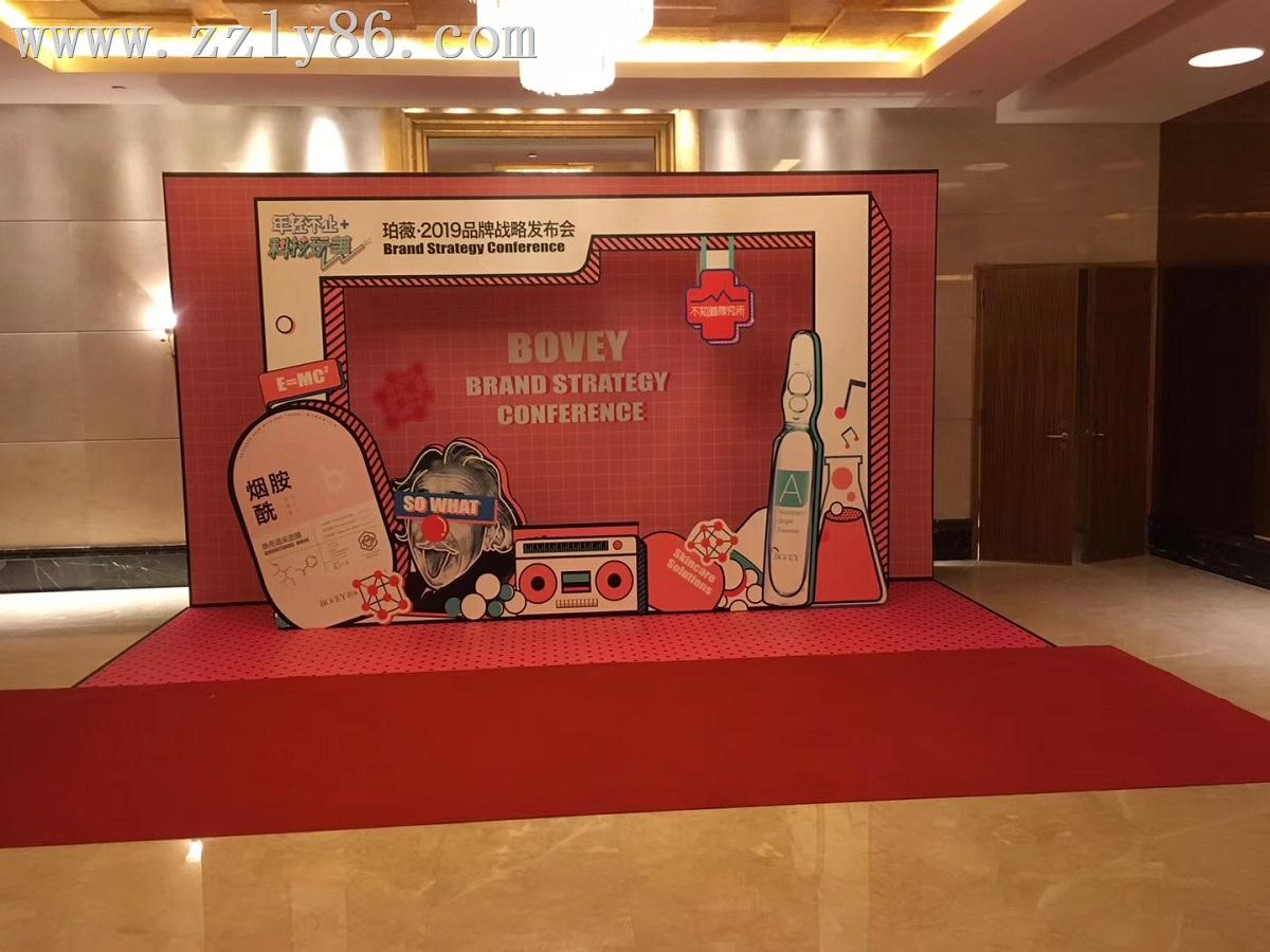 寰俊鍥劇(jù)墖_20190415145346.jpg 寰俊鍥劇(jù)墖_20190415145346.jpg