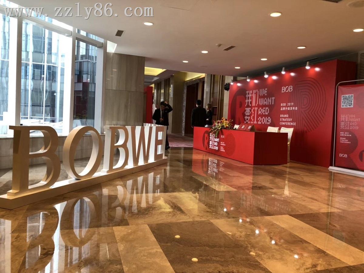 寰俊鍥劇(jù)墖_20190415140354.jpg 寰俊鍥劇(jù)墖_20190415140354.jpg