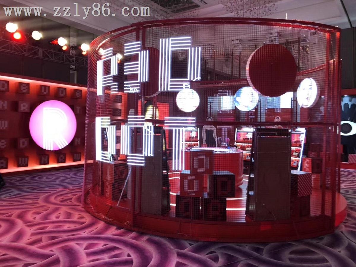 寰俊鍥劇(jù)墖_20190415140339.jpg 寰俊鍥劇(jù)墖_20190415140339.jpg