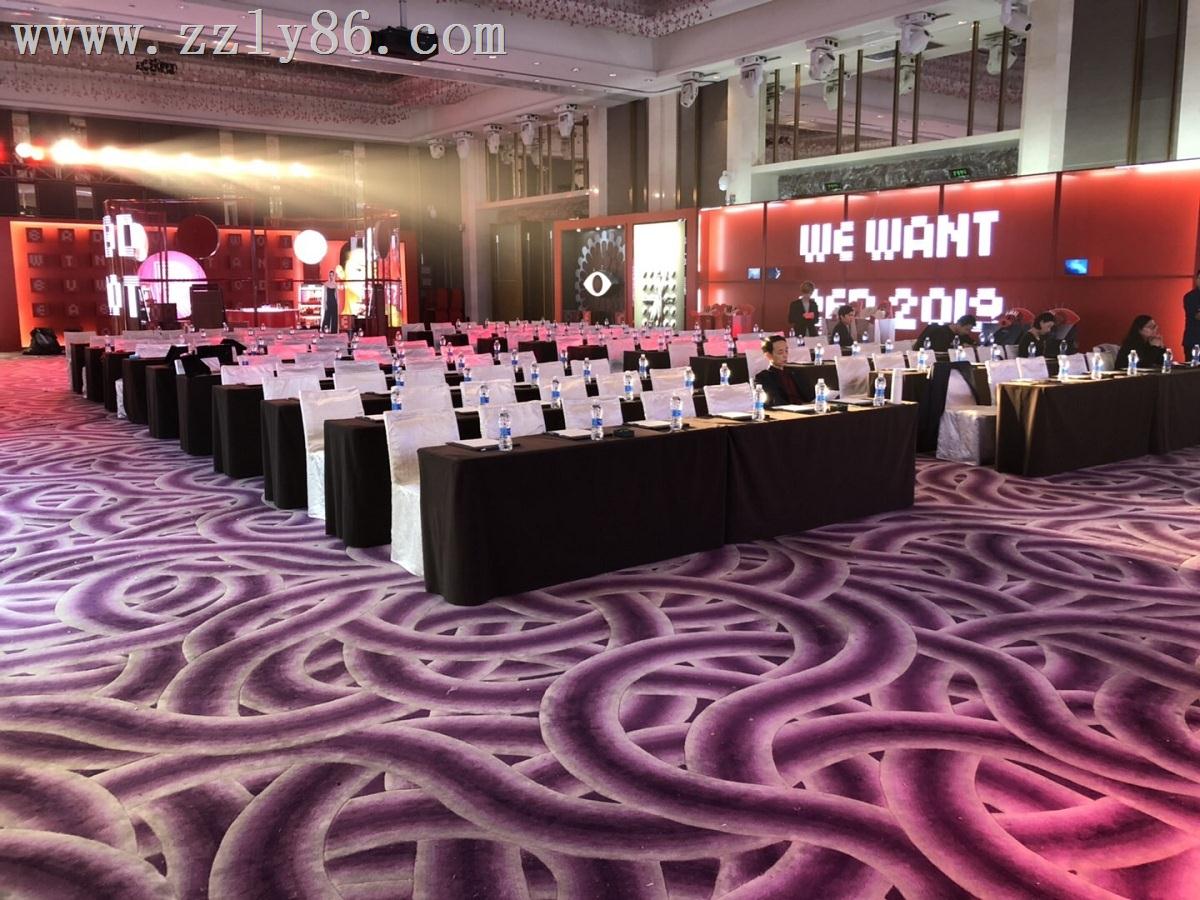 寰俊鍥劇(jù)墖_20190415140324.jpg 寰俊鍥劇(jù)墖_20190415140324.jpg