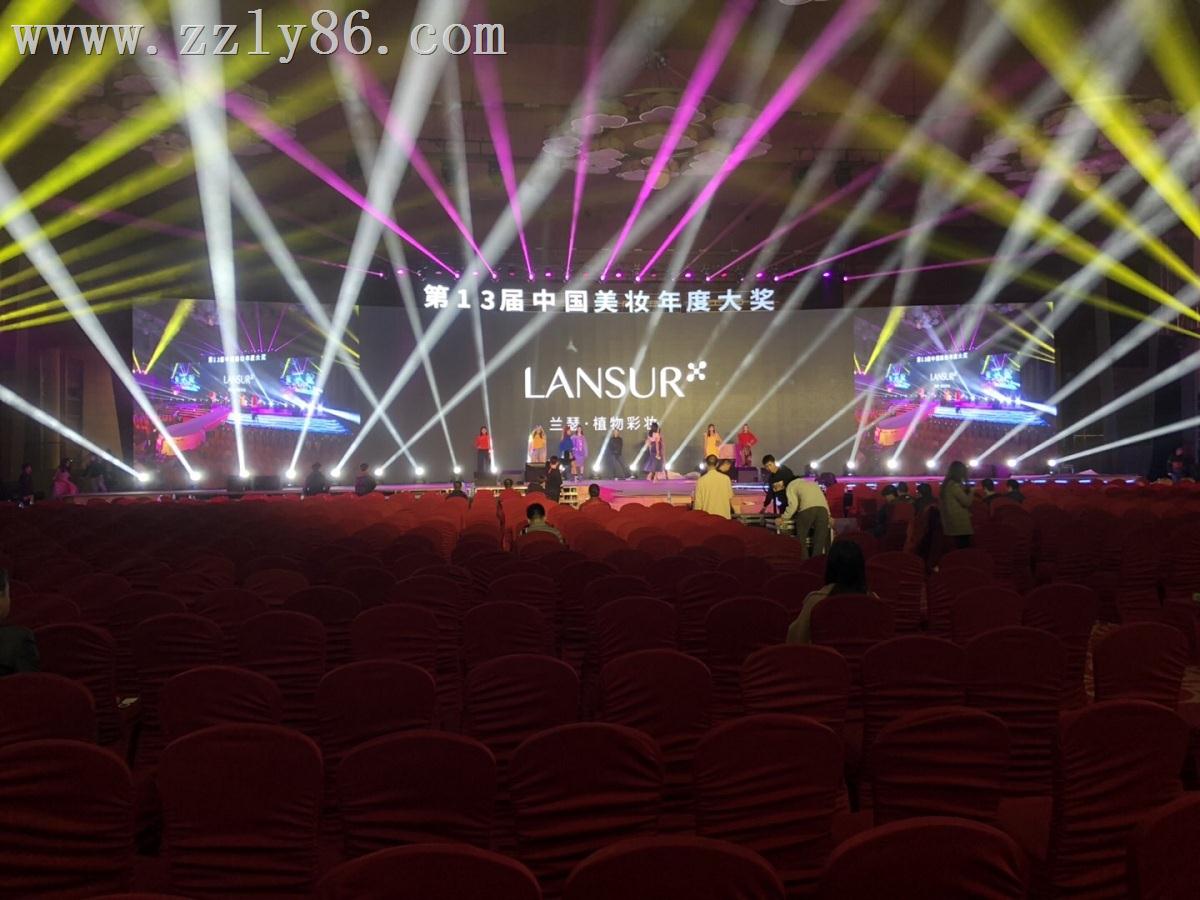 寰俊鍥劇(jù)墖_20190415140110.jpg 寰俊鍥劇(jù)墖_20190415140110.jpg