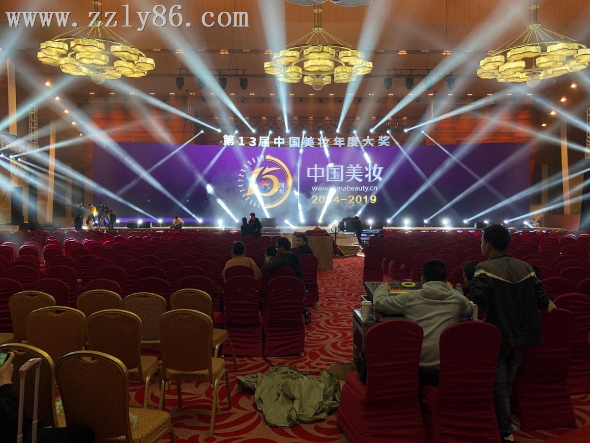 寰俊鍥劇(jù)墖_20190415140122.jpg 寰俊鍥劇(jù)墖_20190415140122.jpg