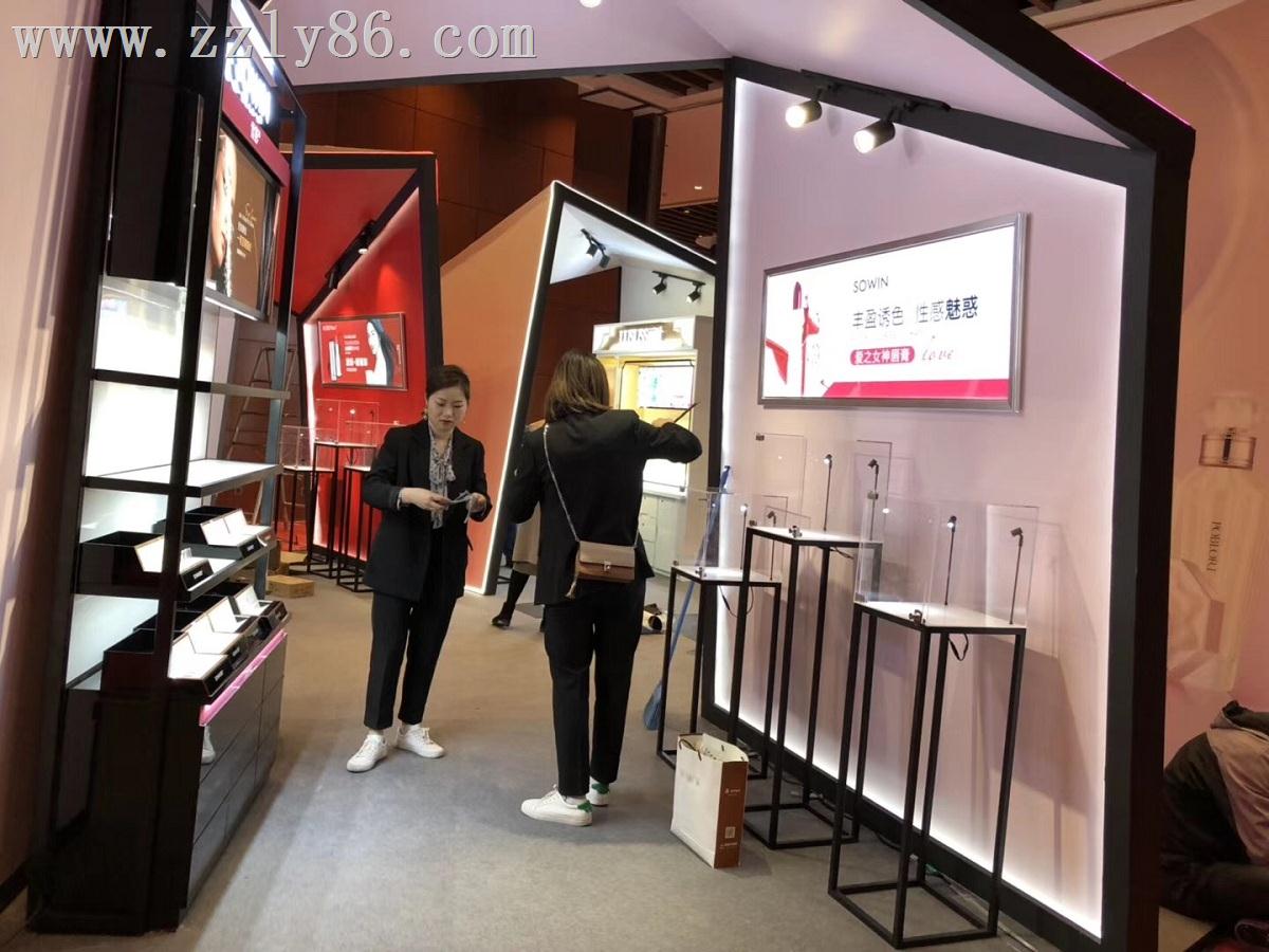 寰俊鍥劇(jù)墖_20190415140129.jpg 寰俊鍥劇(jù)墖_20190415140129.jpg