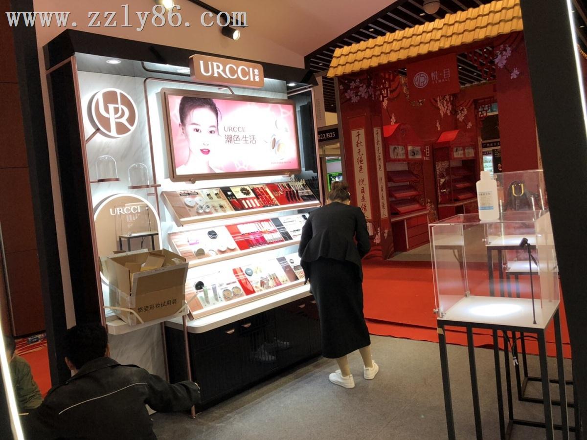 寰俊鍥劇(jù)墖_20190415140136.jpg 寰俊鍥劇(jù)墖_20190415140136.jpg