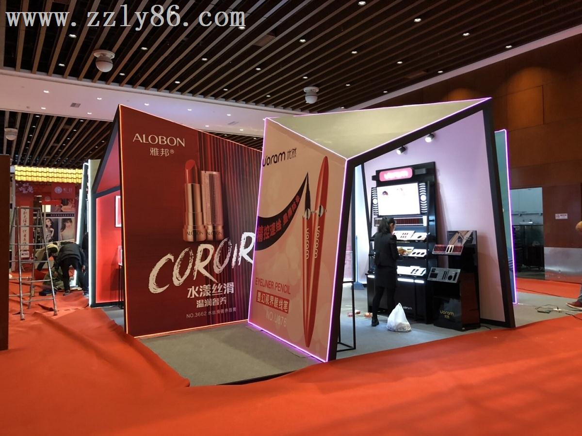 寰俊鍥劇(jù)墖_20190415140140.jpg 寰俊鍥劇(jù)墖_20190415140140.jpg