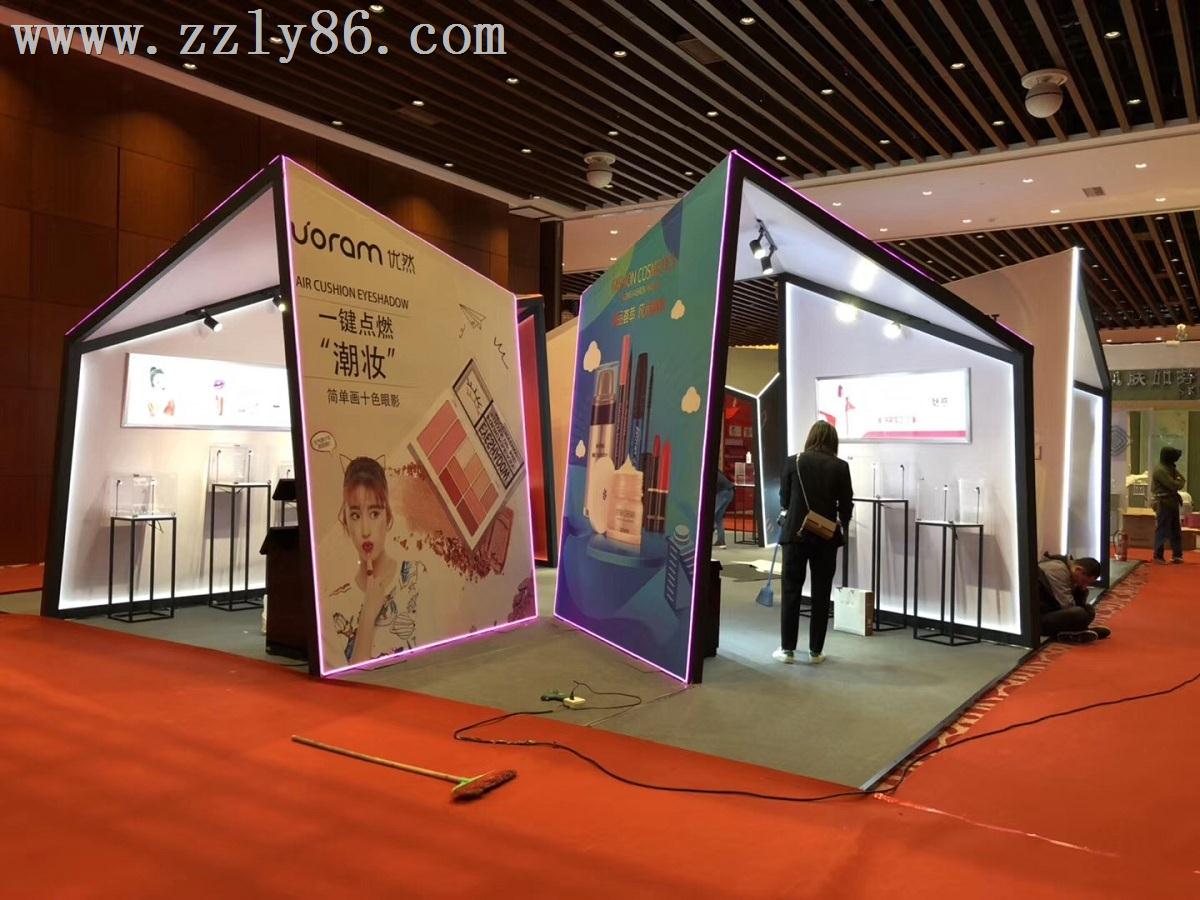 寰俊鍥劇(jù)墖_20190415140145.jpg 寰俊鍥劇(jù)墖_20190415140145.jpg