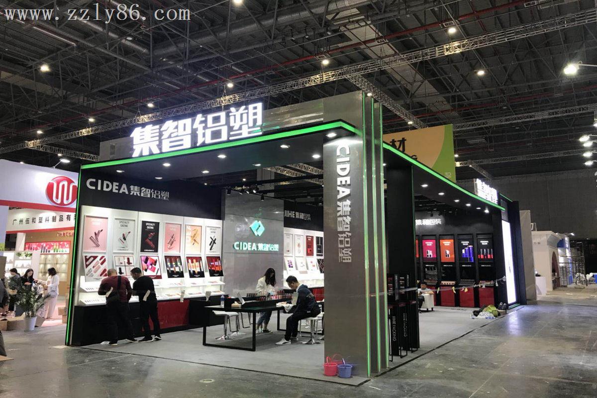 寰俊鍥劇(jù)墖_20190507155743.jpg 寰俊鍥劇(jù)墖_20190507155743.jpg