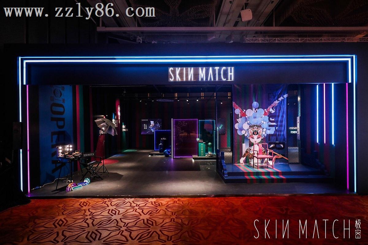 寰俊鍥劇(jù)墖_20190522140952.jpg 寰俊鍥劇(jù)墖_20190522140952.jpg