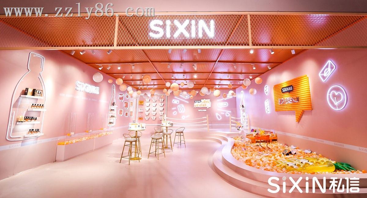 寰俊鍥劇(jù)墖_20190522141009.jpg 寰俊鍥劇(jù)墖_20190522141009.jpg