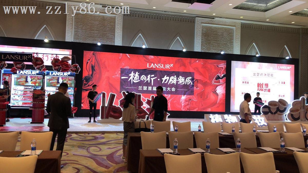 寰俊鍥劇(jù)墖_20190716154626.jpg 寰俊鍥劇(jù)墖_20190716154626.jpg