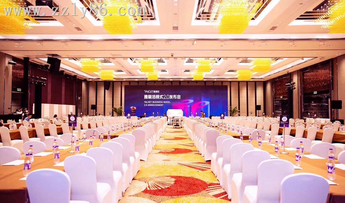 寰俊鍥劇(jù)墖_20191216140720.jpg 寰俊鍥劇(jù)墖_20191216140720.jpg