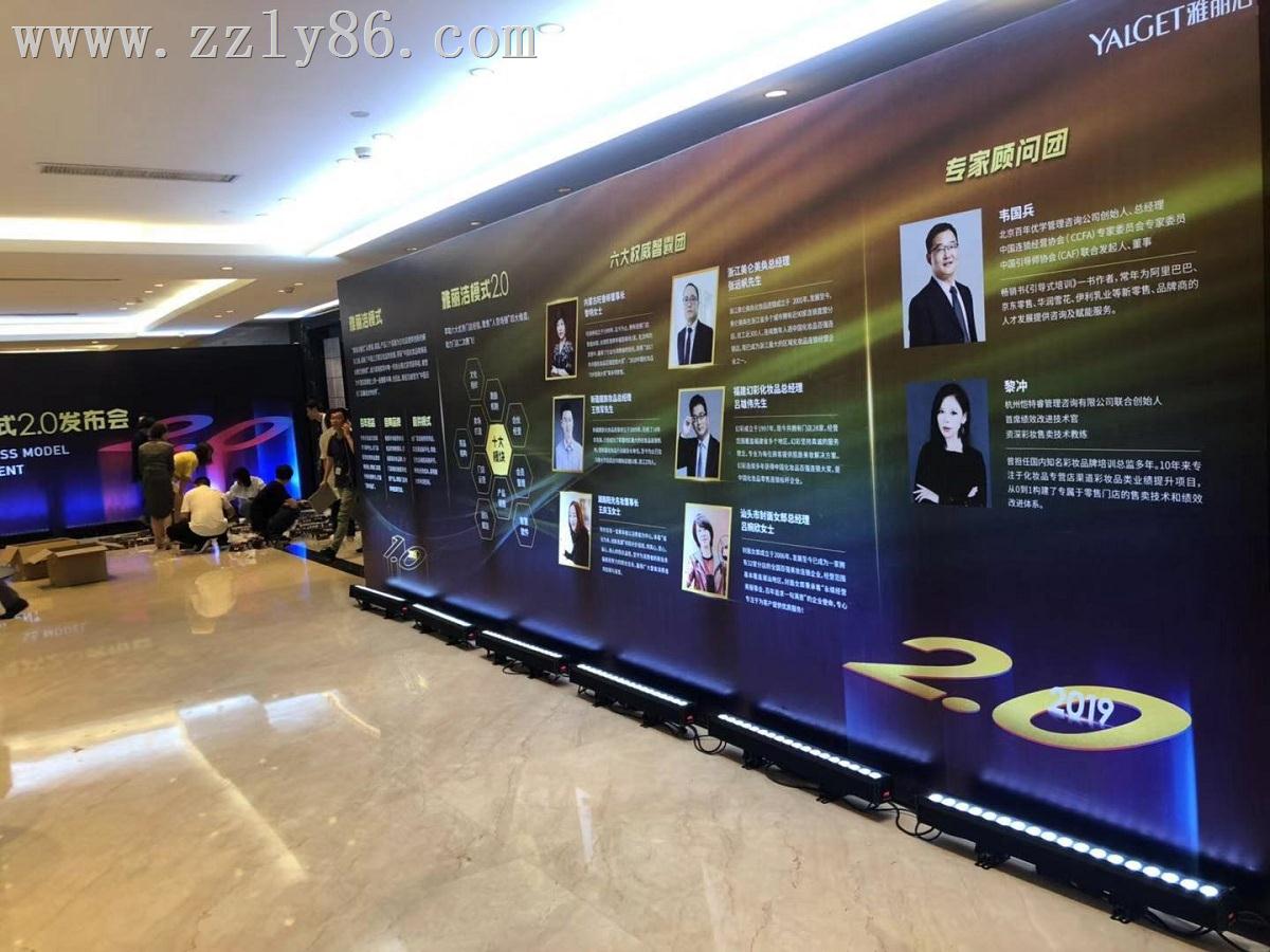 寰俊鍥劇(jù)墖_20191216141349.jpg 寰俊鍥劇(jù)墖_20191216141349.jpg