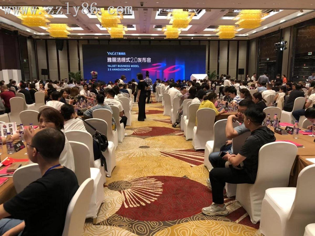 寰俊鍥劇(jù)墖_20191216141354.jpg 寰俊鍥劇(jù)墖_20191216141354.jpg