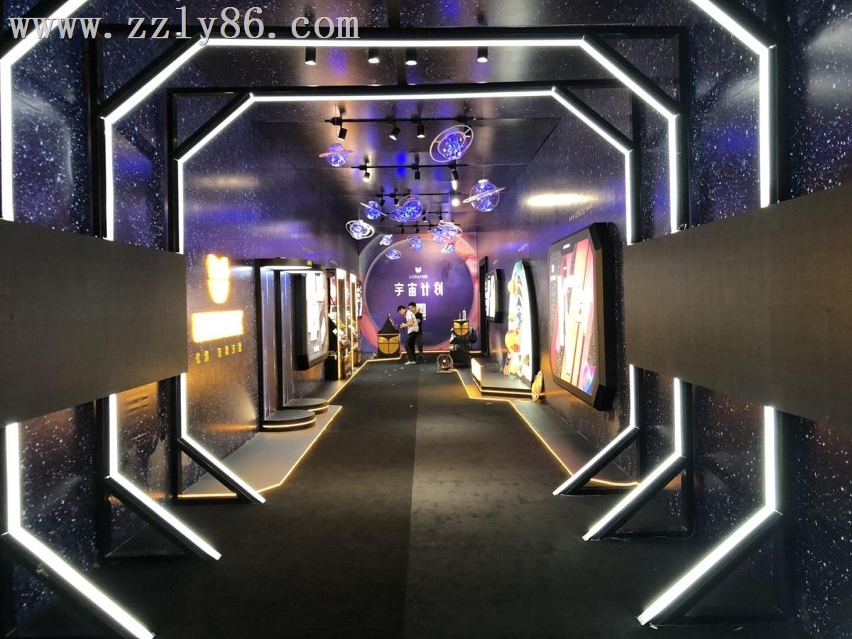 寰俊鍥劇(jù)墖_20191216142934.jpg 寰俊鍥劇(jù)墖_20191216142934.jpg