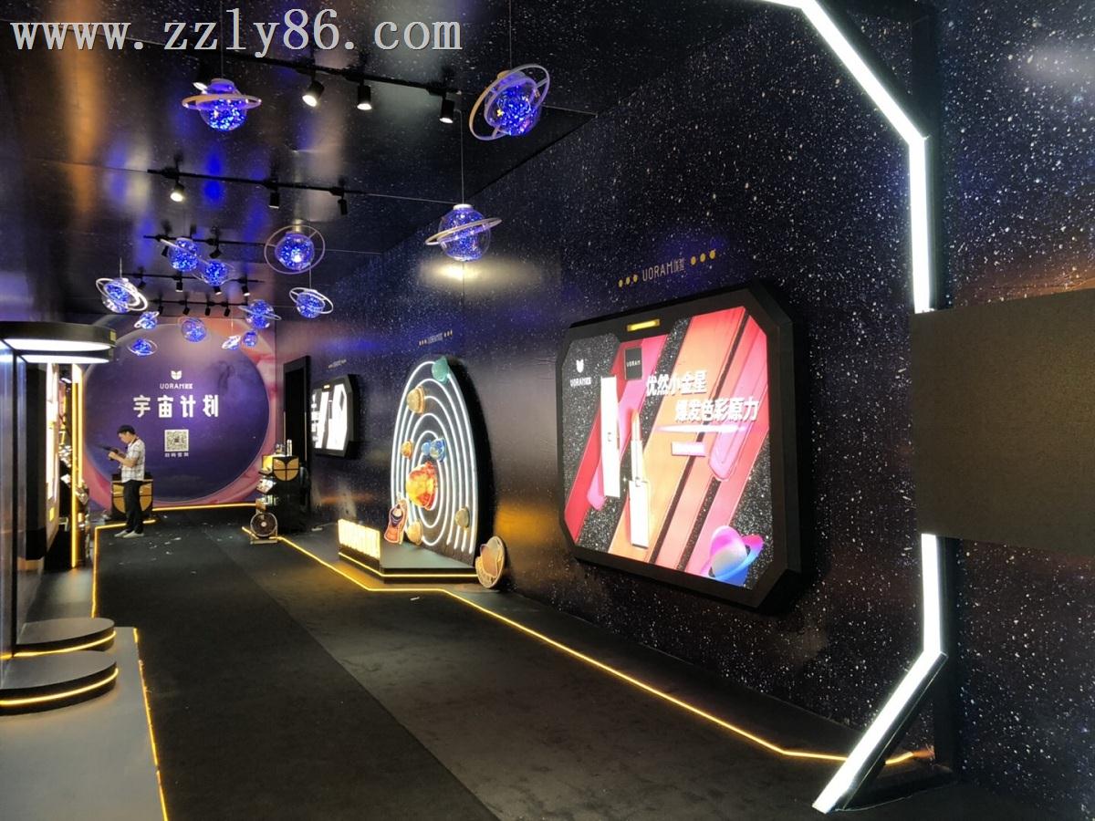 寰俊鍥劇(jù)墖_20191216142938.jpg 寰俊鍥劇(jù)墖_20191216142938.jpg