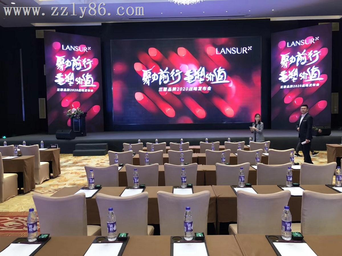 寰俊鍥劇(jù)墖_20191216144310.jpg 寰俊鍥劇(jù)墖_20191216144310.jpg