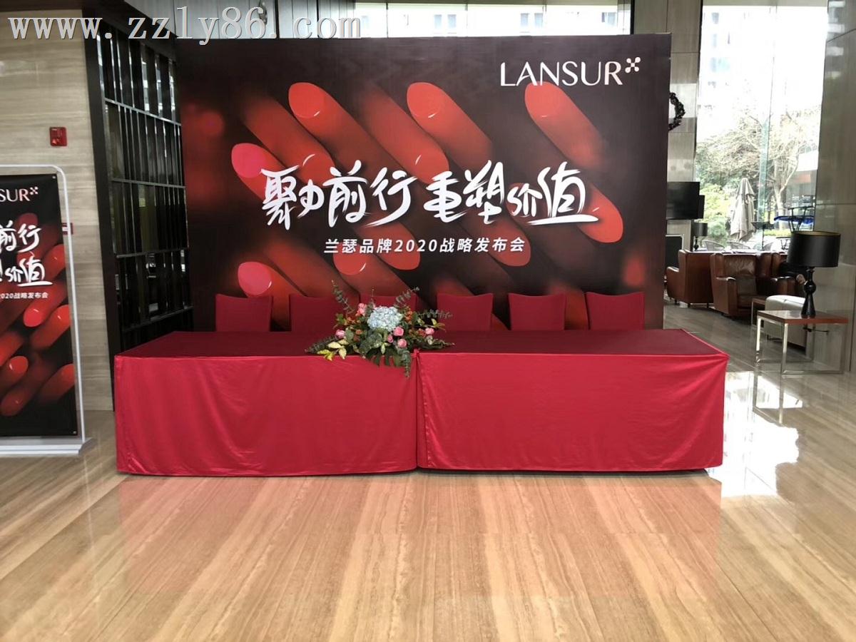 寰俊鍥劇(jù)墖_20191216144253.jpg 寰俊鍥劇(jù)墖_20191216144253.jpg