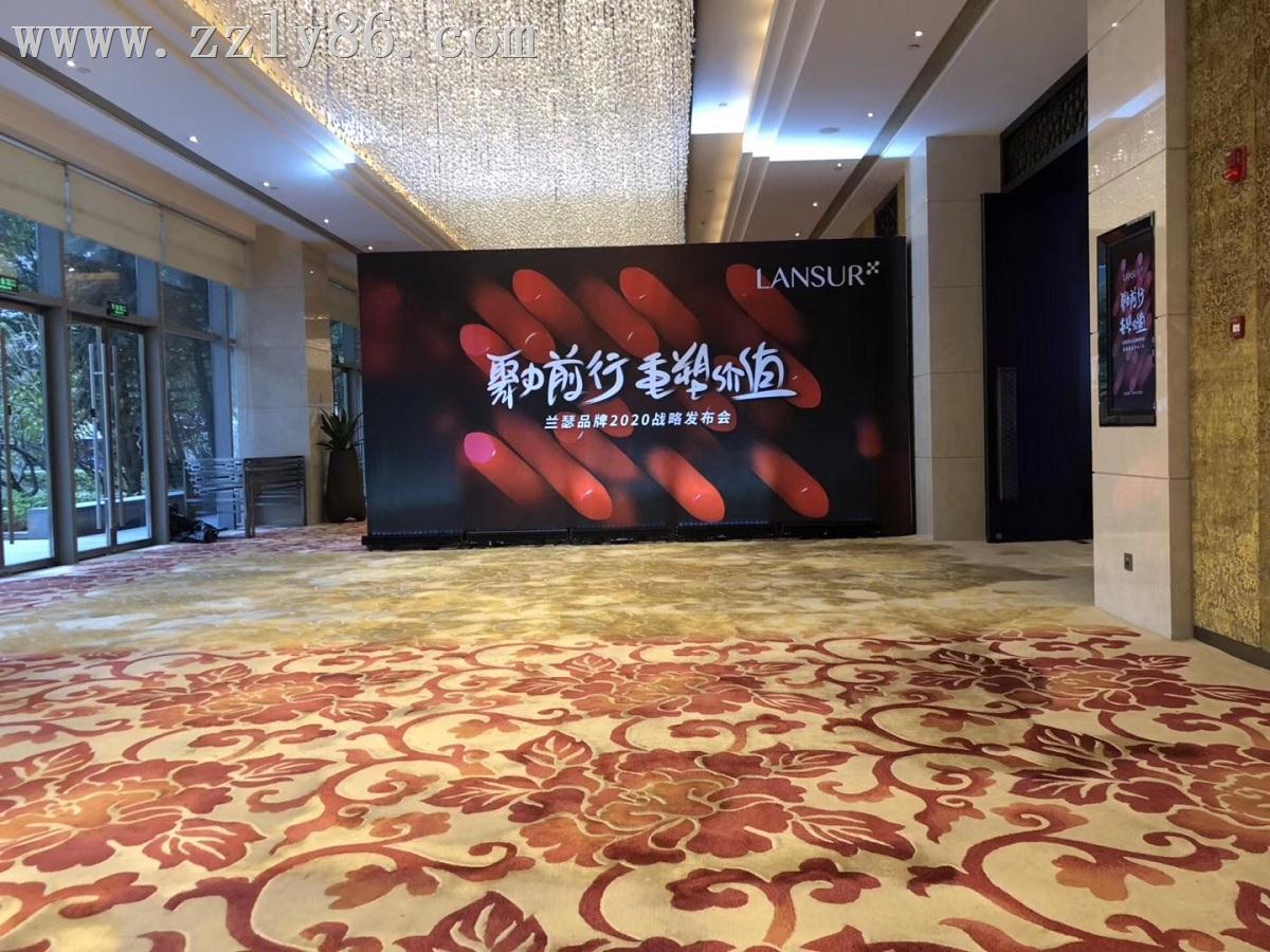 寰俊鍥劇(jù)墖_20191216144304.jpg 寰俊鍥劇(jù)墖_20191216144304.jpg