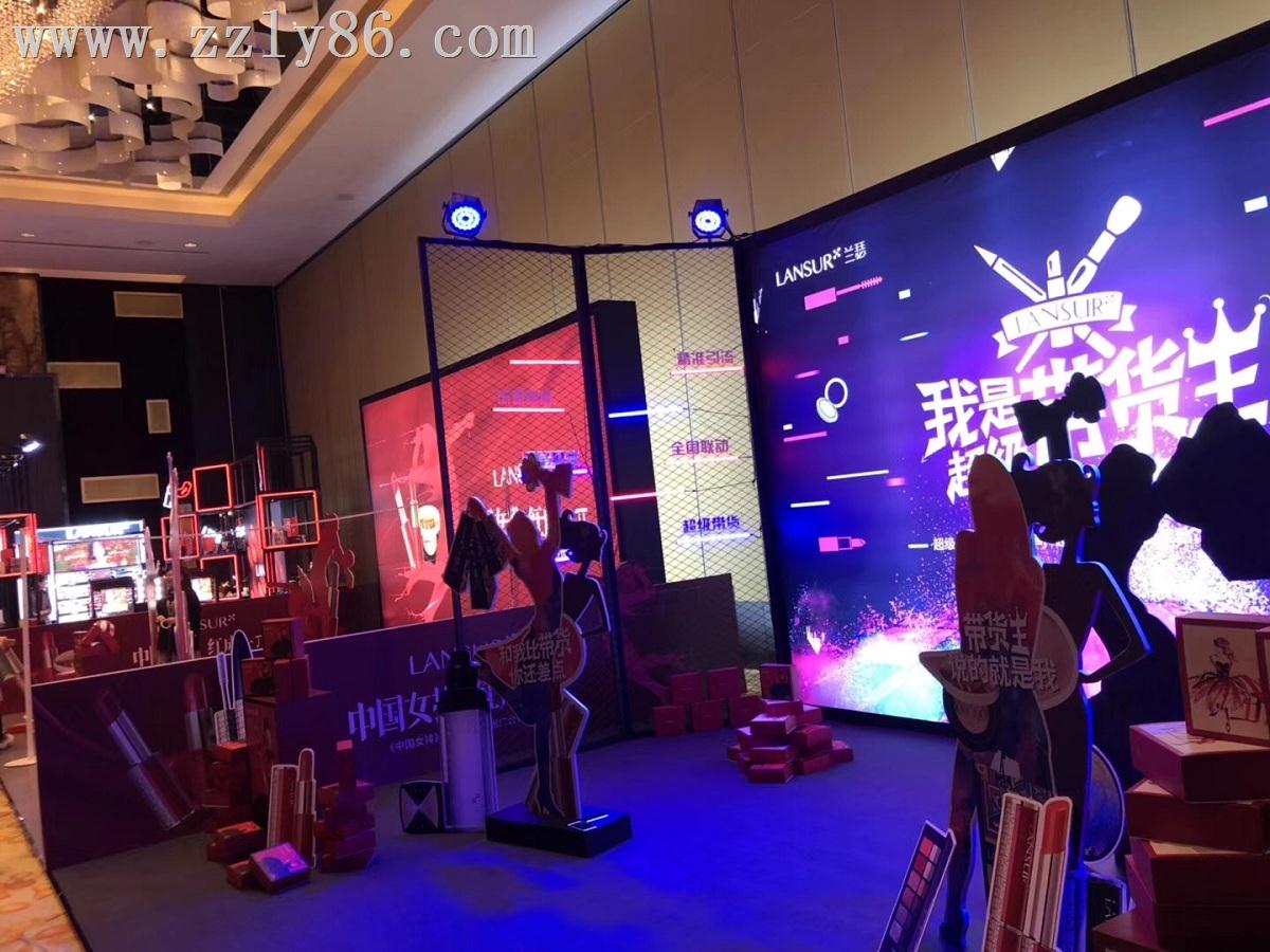 寰俊鍥劇(jù)墖_20191216144319.jpg 寰俊鍥劇(jù)墖_20191216144319.jpg