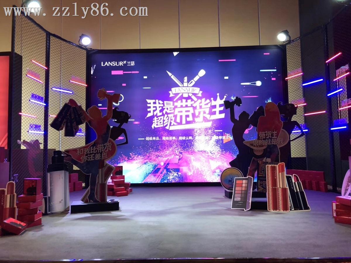 寰俊鍥劇(jù)墖_20191216144323.jpg 寰俊鍥劇(jù)墖_20191216144323.jpg