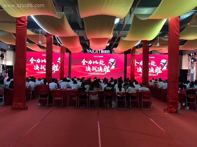 寰俊鍥劇(jù)墖_20200731184302.jpg 寰俊鍥劇(jù)墖_20200731184302.jpg