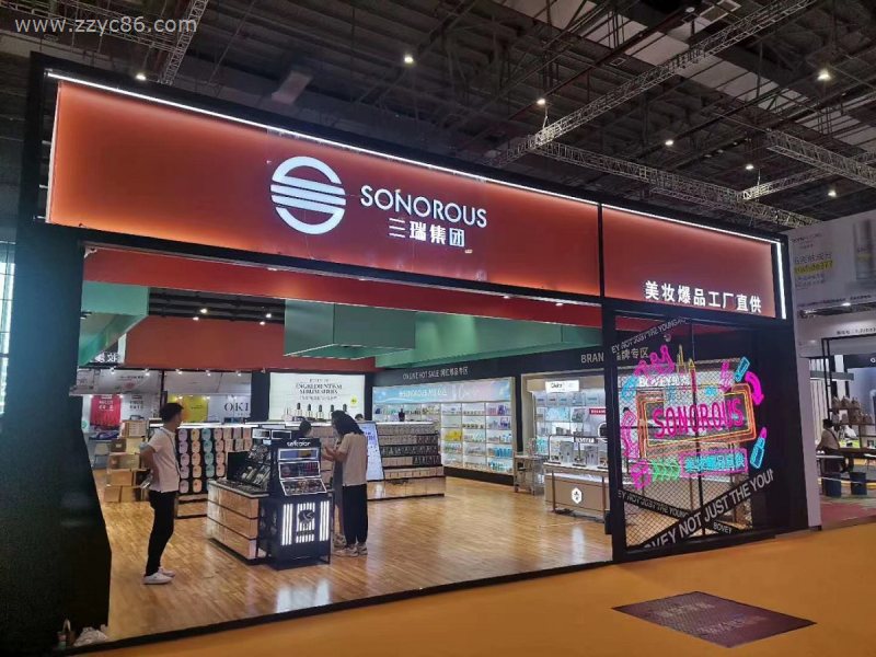 寰俊鍥劇(jù)墖_20200804142604.jpg 寰俊鍥劇(jù)墖_20200804142604.jpg