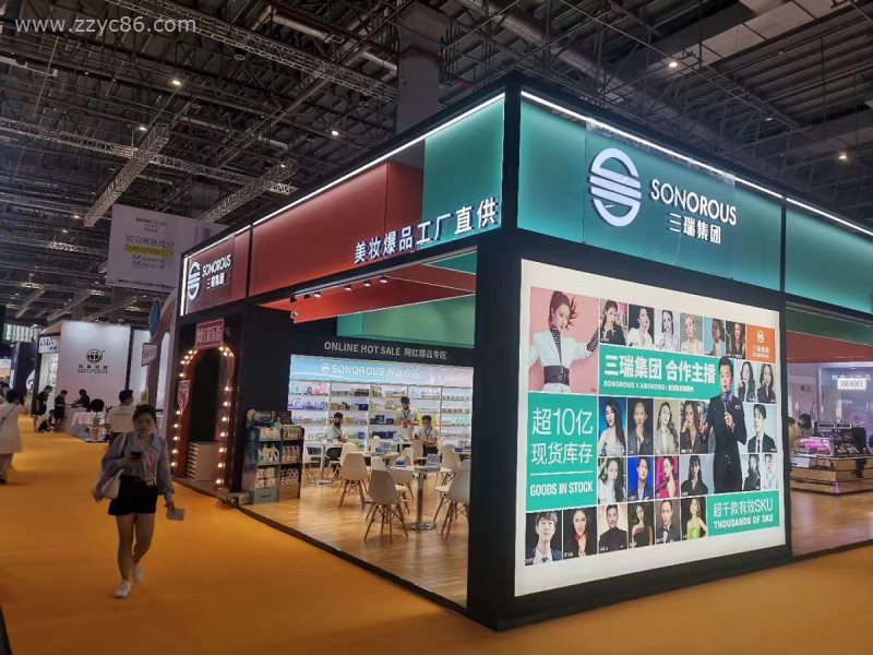 寰俊鍥劇(jù)墖_20200804142622.jpg 寰俊鍥劇(jù)墖_20200804142622.jpg