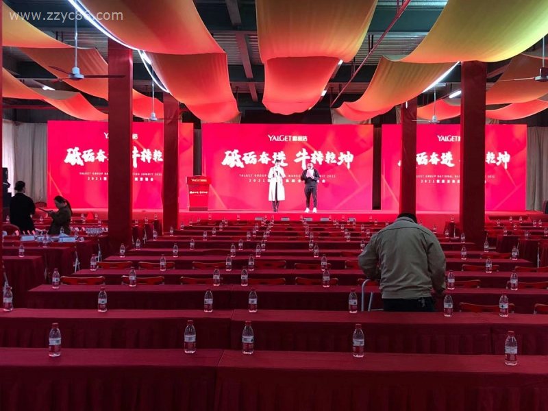 寰俊鍥劇(jù)墖_20210304132426.jpg 寰俊鍥劇(jù)墖_20210304132426.jpg