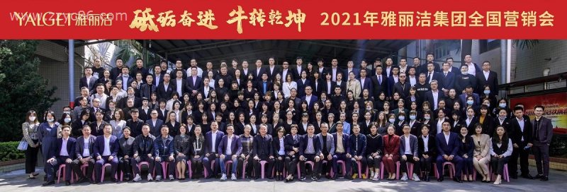 寰俊鍥劇(jù)墖_20210304132438.jpg 寰俊鍥劇(jù)墖_20210304132438.jpg