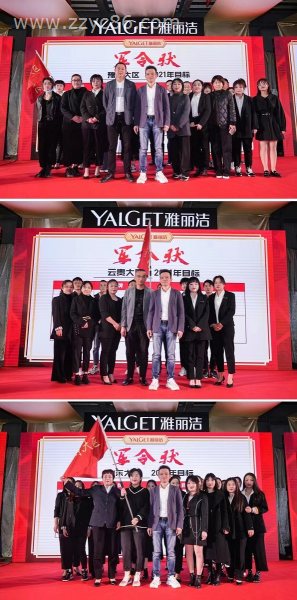 寰俊鍥劇(jù)墖_20210304132445.jpg 寰俊鍥劇(jù)墖_20210304132445.jpg