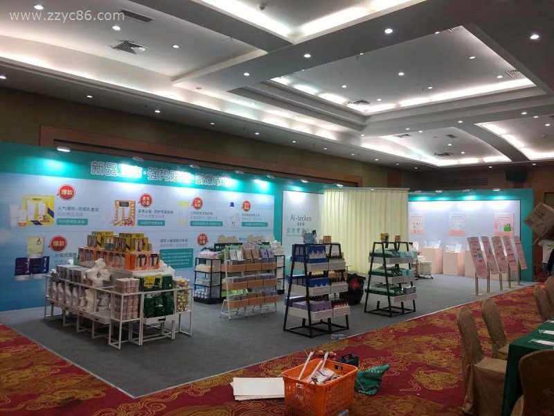 寰俊鍥劇(jù)墖_20210304134411.jpg 寰俊鍥劇(jù)墖_20210304134411.jpg