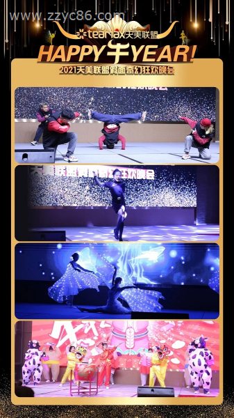 寰俊鍥劇(jù)墖_20210304151416.jpg 寰俊鍥劇(jù)墖_20210304151416.jpg