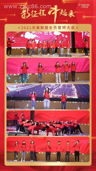 寰俊鍥劇(jù)墖_20210304134359.jpg 寰俊鍥劇(jù)墖_20210304134359.jpg