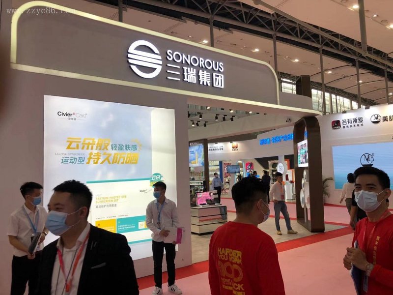 寰俊鍥劇(jù)墖_20210310131702.jpg 寰俊鍥劇(jù)墖_20210310131702.jpg