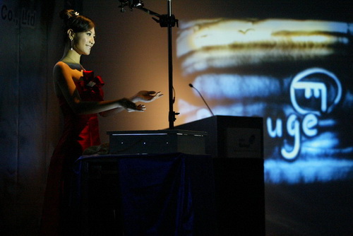 博祿貿易（廣州）有限公司開(kāi)業慶典