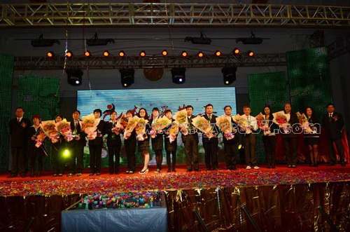 民生人壽2011廣東站(zhàn)表彰大(dà)會(huì)