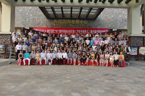 2012年奧斯哥(gē)納sgonA品牌經銷商大(dà)會(huì)