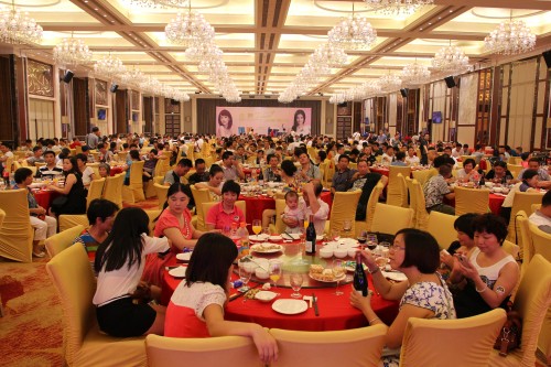 浩鑫十周年盛典客戶答(dá)謝(xiè)晚會(huì)