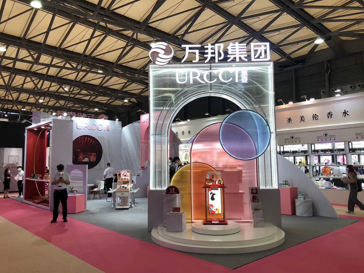 2020上(shàng)海美(měi)博會(huì)